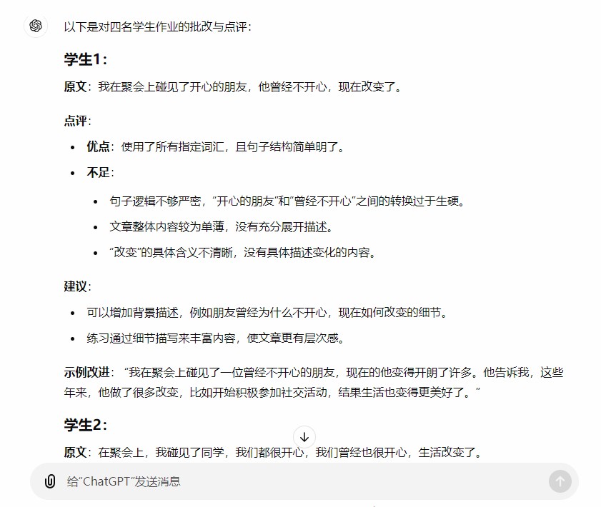 640 (2).jpg 图片