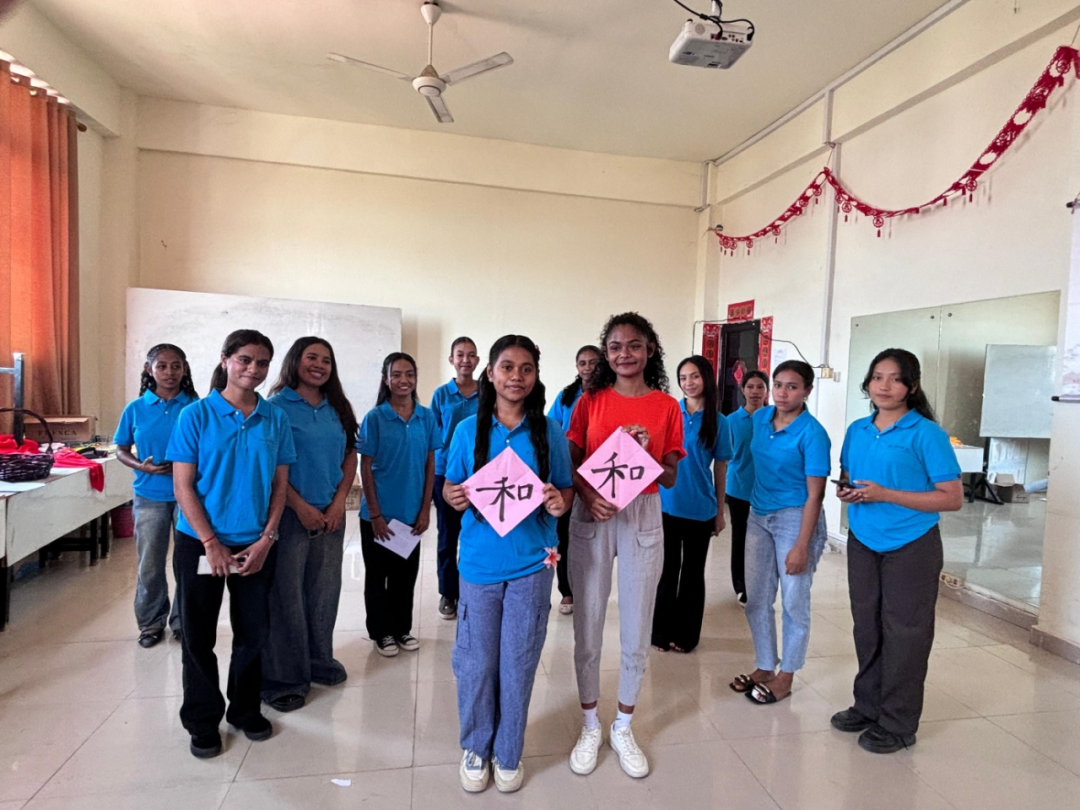 东帝汶商学院孔子课堂举办首届“丝路青春 友谊舞台”夏令营.png 图片